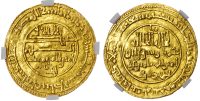 Almoravid, Ali b. Yusuf (AH 500-537 / 1107-1142 AD), gold Dinar - AU 58