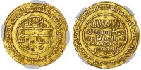 Almoravid, Ali b. Yusuf (AH 500-537 / 1107-1142 AD), gold Dinar - MS 62