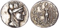 Phoenicia, Arados (c. 130-43 BC) Silver Tetradrachm
