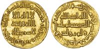 Umayyad, temp. al-Walid (AH 86-96 / AD 705-715), gold Dinar