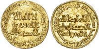 Umayyad, temp. ‘Umar (AH 99-101 / 717-720 AD), gold Dinar