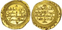 Ayyubid, al-'Adil abu Bakr I (AH 596-615 / 1200-1218 AD), gold Dinar