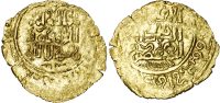 Great Mongols, temp. Töregene (AH 639-644 / 1241-1246 AD), gold Dinar