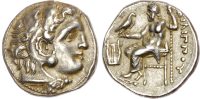Types of Alexander the Great, Philip III Arrhidaios