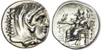 Kingdom of Macedon, Alexander the Great, Silver Drachm