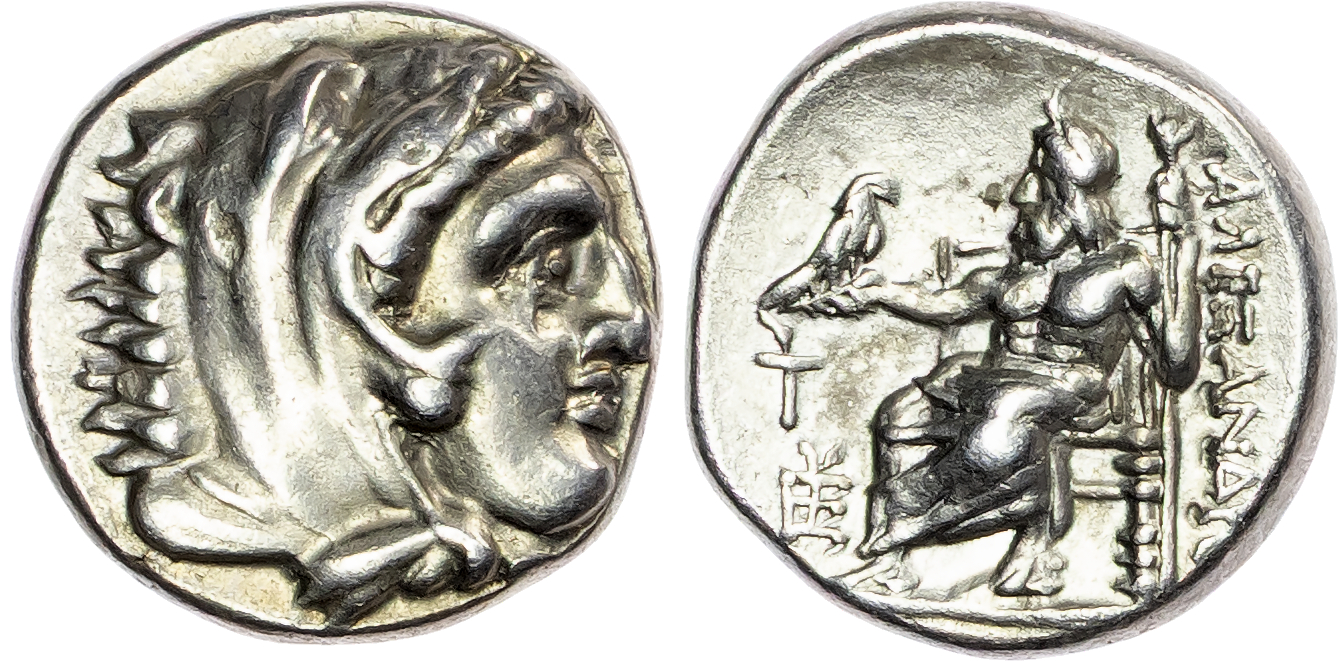 Kingdom of Macedon, Alexander the Great, Silver Drachm Kingdom of Macedon, Alexander the Great, Silver Drachm