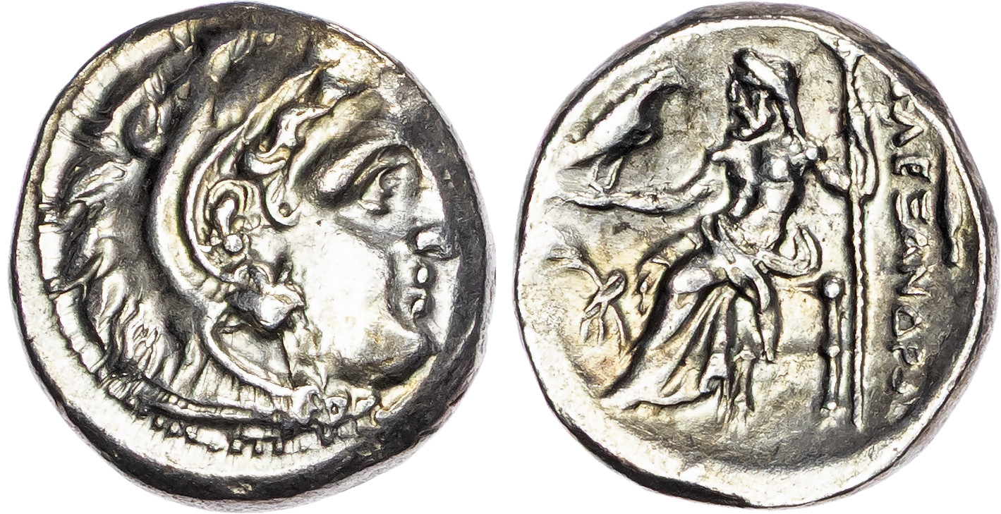 Kingdom of Macedon, Alexander the Great Silver Drachm Kingdom of Macedon, Alexander the Great Silver Drachm