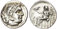 Kingdom of Macedon, Alexander the Great, Silver Drachm