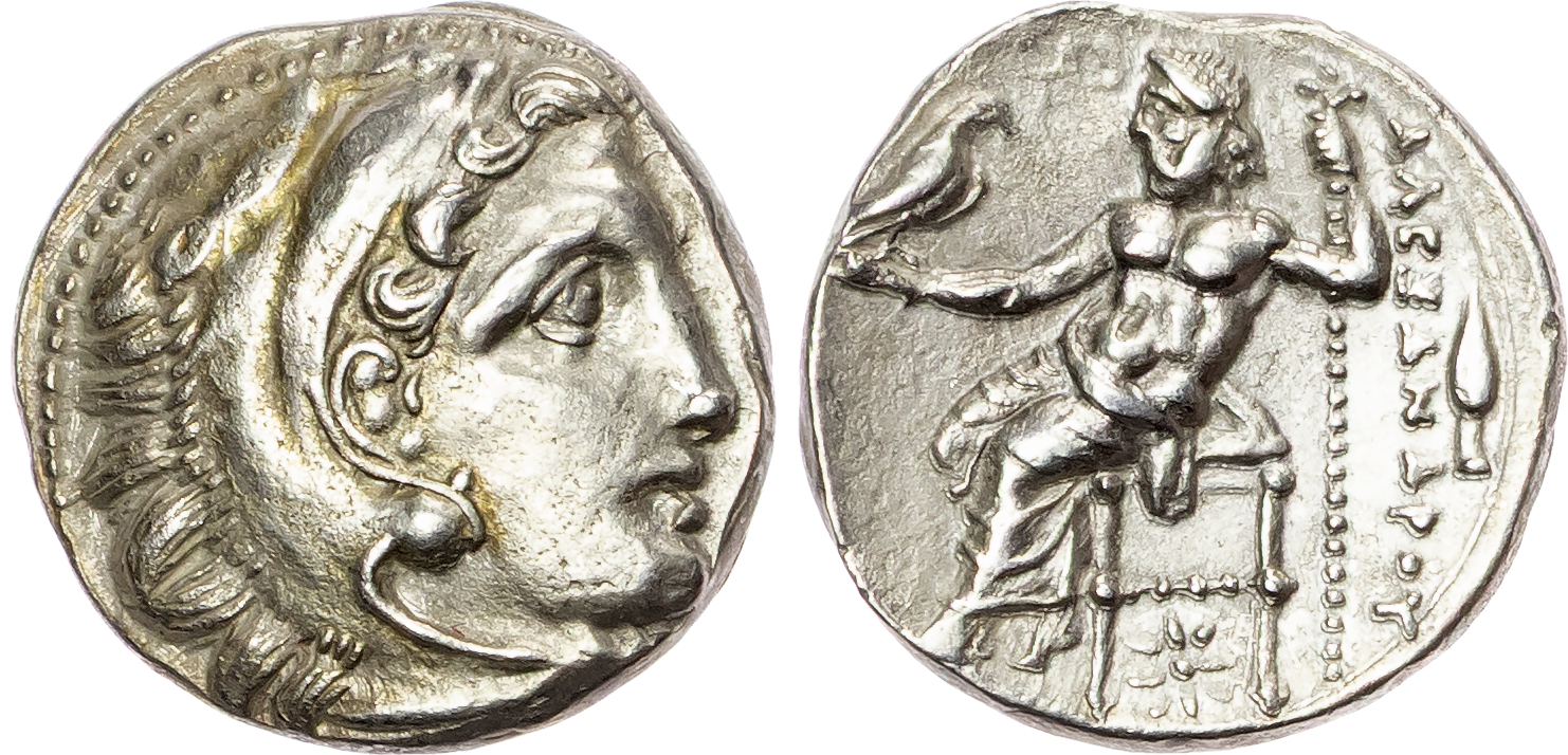 Types of Alexander the Great, Philip III Arrhidaios Types of Alexander the Great, Philip III Arrhidaios