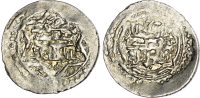 Eretnids, Eretna (AH 736-753 / 1336-1356 AD), silver Akçe