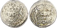 Eretnids, Eretna (AH 736-753 / 1336-1356 AD), silver Akçe