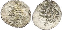 Eretnids, Eretna (AH 736-753 / 1336-1356 AD), silver Akçe