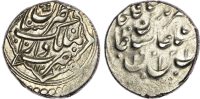 Qajar, Nasir al-Din Shah (AH 1264-1313/1848-1896 AD), silver Half Kran