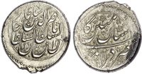 Qajar, Nasir al-Din Shah (AH 1264-1313 / 1848-1896 AD), silver Kran