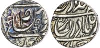 India, Maler Kotla, Amir Khan (AH 1237-1261 / 1821-1845 AD), silver Rupee