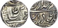 India, Maler Kotla, Amir Khan (AH 1237-1261 / 1821-1845 AD), silver Rupee