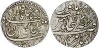 India, Farrukhabad, silver Rupee