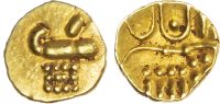India, Cochin, gold Fanam