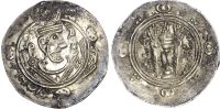 Tabaristan, anonymous, silver Hemidrachm