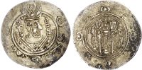 Tabaristan, anonymous, silver Hemidrachm