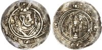 Tabaristan, anonymous, silver Hemidrachm