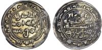 Amirs of Yemen, al-Nasir (AH 301-325 / 913-937 AD), silver Half Dirham