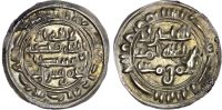 Amirs of Yemen, al-Nasir (AH 301-325 / 913-937 AD), silver Half Dirham