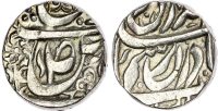India, Maler Kotla, Amir Khan (AH 1237-1261 / 1821-1845 AD), silver Rupee