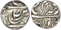 India, Maler Kotla, Amir Khan (AH 1237-1261 / 1821-1845 AD), silver Rupee
