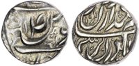 India, Maler Kotla, Amir Khan (AH 1237-1261 / 1821-1845 AD), silver Rupee