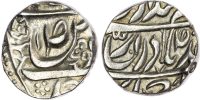 India, Maler Kotla, Amir Khan (AH 1237-1261 / 1821-1845 AD), silver Rupee