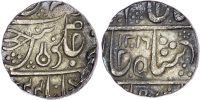 India, Indore, silver Rupee