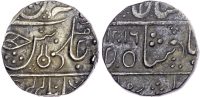 India, Indore, silver Rupee