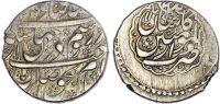 Zand, Karim Khan (AH 1166-1193 / 1753-1779 AD), silver Abbasi