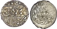 Zand, Karim Khan (AH 1166-1193 / 1753-1779 AD), silver Abbasi