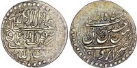 Safavid, Husayn I (AH 1105-1135 / 1694-1722 AD), silver Abbasi