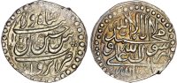 Safavid, Husayn I (AH 1105-1135 / 1694-1722 AD), silver Abbasi