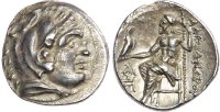 Kingdom of Macedon, Alexander the Great, Silver Drachm