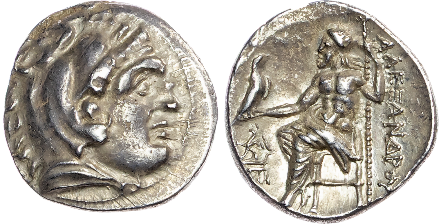 Kingdom of Macedon, Alexander the Great, Silver Drachm Kingdom of Macedon, Alexander the Great, Silver Drachm