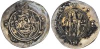 Tabaristan, Umar b. Al-Ala (AH 155-165 / 771-780 AD), silver Hemidrachm