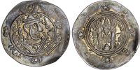 Tabaristan, Umar b. Al-Ala (AH 155-165 / 771-780 AD), silver Hemidrachm