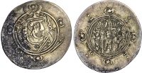 Tabaristan, Umar b. Al-Ala (AH 155-165 / 771-780 AD), silver Hemidrachm