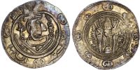 Tabaristan, Anonymous, temp. al-Rashid (AH 170-193 / 780-809 AD), silver Hemidrachm