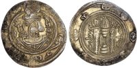 Tabaristan, Anonymous, temp. al-Rashid (AH 170-193 / 780-809 AD), silver Hemidrachm