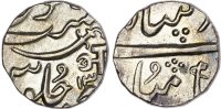 India, Baroda, Anand Rao (AH 1215-1235 / 1800-1819 AD), silver Half Rupee