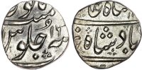 India, EIC, Bombay Presidency, silver Half Rupee