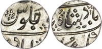 India, EIC, Bombay Presidency, silver Half Rupee