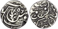 India, Sindh, Talpur Mirs of Sindh, silver Rupee