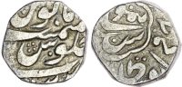 India, Sindh, Talpur Mirs of Sindh, silver Rupee