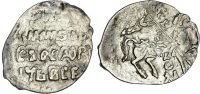 Russia, Boris Godunov (1598-1605), silver Kopek